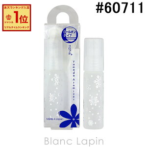 k400~OFFN[|zzl}_Ag}CU[ YAMADA ATOMIZER Rv` #60711 Xm[tXg 4ml [607113]