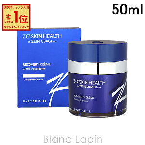 [IXL ZO SKIN HEALTH RCN[ 50ml [015106]