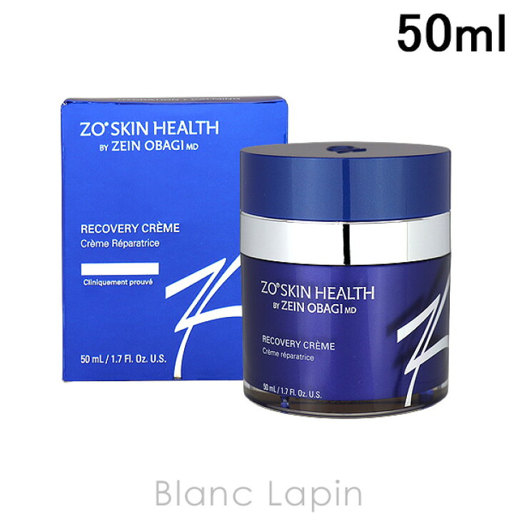 楽天市場】ゼオスキン ZO SKIN HEALTH RCクリーム 50ml [015106 