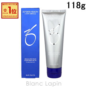 [IXL ZO SKIN HEALTH BSTXN[SPF50 118g [014062]