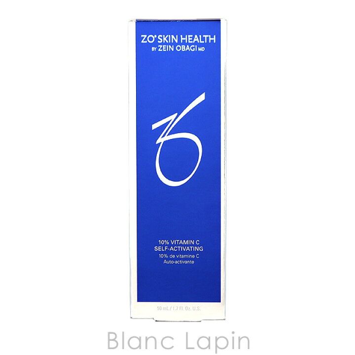 楽天市場】ゼオスキン ZO SKIN HEALTH シーセラム 50ml フェイス 