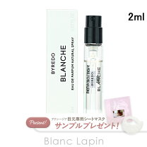 楽天市場】バレード ブランシュ 12mlの通販