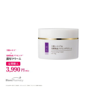 u ʐI[CN[(50g) | vZ^ rGLX I[C et ϐ N[ t pbN XLPA tFCX  ێ 邨