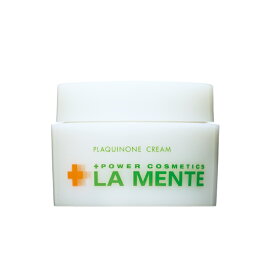 【LA MENTE】ラメンテ プラキノンクリーム 30g