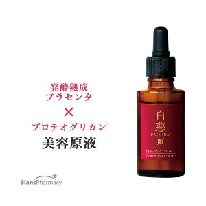 u  vZ^EveIt et 30mL | et ynvZ^ veIOJ }XN r