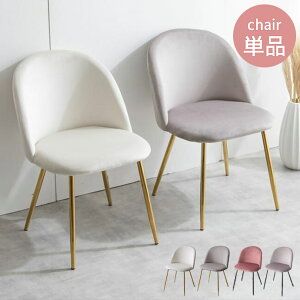 _CjO `FA fXN k  _CjO`FA fXN`FA 킢 ʍ 45cm  xA IȂ r  S[h X`[ ؍ RpNg rO rO`FA ȃXy