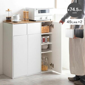 �S�~�� ���� 2���� 45L 45���b�g�� �_�X�g�{�b�N�X ���ʃS�~�� �X���� ���[�t�� �I�t�� ���t�� �t�^�t�� �ؐ� �L�b�`�� ������� �k�� �� �z���C�g �R���p�N�g �ȃX�y�[�X �J�E���^�[�� ���ݔ� 