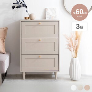 `FXg 3i ؐ  k  X 60 ^X [ ߗ m o N[[bg RpNg zCg O[ k ؍ Vv _ rO Q  ȃXy[X