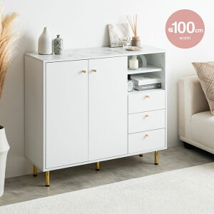 キャビネット サイドボード 白 おしゃれ 北欧 100cm スリム 木製 リビング 収納 リビングボード 収納棚 扉付き A4 ルーター コンパクト 大容量 プリンター FAX ホワイト かわいい 韓国 寝室 省ス