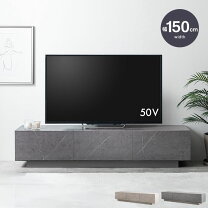 楽天市場】配達日指定 可 テレビ台の通販