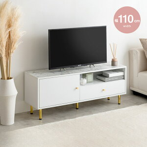 テレビ台 ローボード おしゃれ 白 北欧 収納 110cm 32インチ 40インチ 32型 40型 収納付き 木製 引き出し 扉付き ルーター 配線隠し 大理石調 脚付き 壁面収納 リビング 寝室 韓国 かわいい コンパ