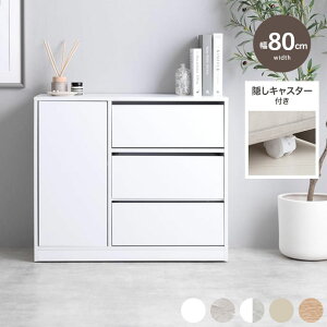 `FXg ^X Lrlbg 3i ؐ   k X LX^[t 80cm o [^[ [ rO t N[[bg ߗ  Xg[ e ʏ RpNg 