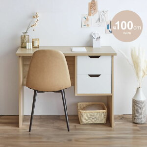 fXN ؐ wK 100cm  k  [ o [t ot p\RfXN ؐfXN  wK l ׋ [NfXN [N PCfXN Vv RpNg ȃXy[