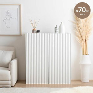 キャビネット サイドボード 木製 おしゃれ 北欧 白 スリム 70cm 本棚 リビング ルーター 収納 扉付き リビングボード 収納棚 プリンター FAX台 ルーター収納 リビング収納 キッチン 玄関 寝室