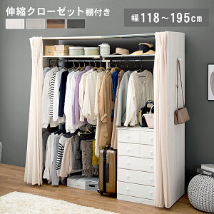 nK[bN J[et Jo[t  X 2i 118-195cm 194cm N[[bgnK[  ؐ Lk Vv e ^ 傫 [h[u N[[bg EH[NC