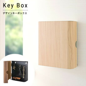 楽天市場 キーボックス 壁掛けの通販