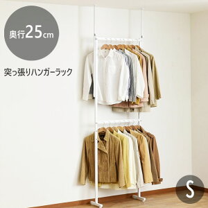 ˂nK[bN  X 2i  ˂ nK[bN Ԏ[ ˂莮  [ k  N[[bg  X`[ ΂߂ zCg Vv ȃXy[X