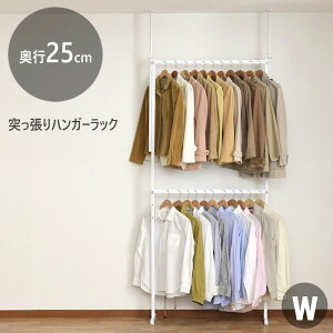 ˂ nK[bN  X 2i  ˂nK[bN Ԏ[ ˂莮 25cm N[[bg   [ X`[ ȃXy[X zCg Vv ΂߂