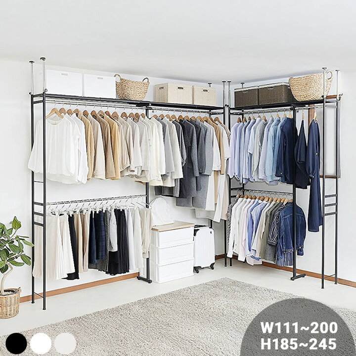 楽天市場 ハンガーラック 突っ張り 棚 収納 頑丈 スリム 2段 棚付き 押入れ 収納付き おしゃれ 壁 つっぱり スチール ハンガー 伸縮 大容量 洋服 ウォークイン クローゼット 北欧 クローゼットハンガー 伸縮式 シルバー 省スペース 家具 インテリア雑貨のminatoya