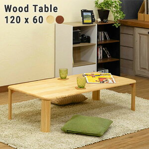 ܂肽 [e[u Z^[e[u 120 ܂肽݃[e[u  ԑ  ܂肽݃Z^[e[u VR ؐ a ` ܂ i` uE X