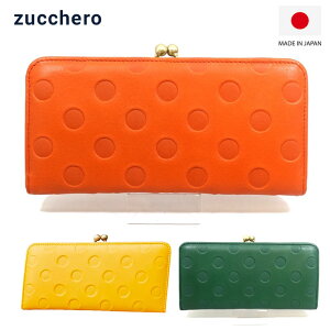 z fB[X ܌ z {v { uh  e v y 傫 ^ y YbP RpNg Vv 킢  l