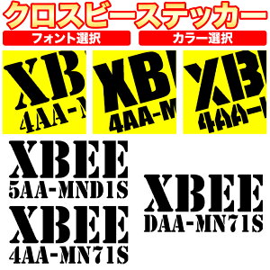 XYL NXr[ Ԗ Ԏ ^ JbeBO XebJ[@SUZUKI XBEE@XeV tHg  IV