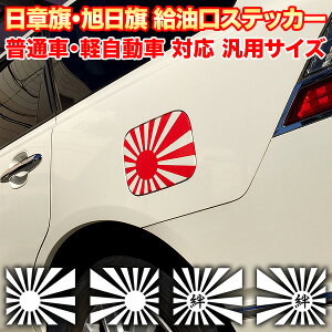 ėp { ͊  TCY XebJ[ V[