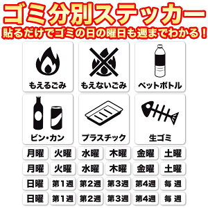 S~  j T V[ XebJ[ S~ _XgBOX (zCg) 邲݁EȂ݁Eybg{gErEJEvX`bNE TC ē \