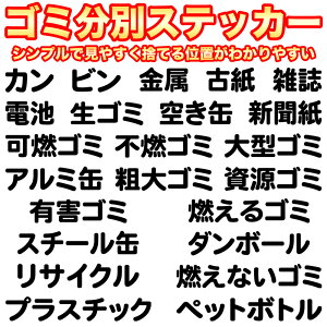 S~ʂ킩₷I RS~ RS~ RȂS~ sRS~ J r vX`bN X`[ A~ S~ 󂫊 ybg{g  Î _{[ V G e 