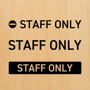 X^btI[ XebJ[ STAFF ONLY ` ֎~ V[ ֌W  hA  V[ ACR JbeBOXebJ[ Vv  h ϐ W  ItBX X 