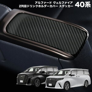 V^ At@[h Ft@CA 40n 2ڃhNz_[ Jo[ XebJ[ 5D J[{ 2Zbg p[c JX^ ^]ȑ ȑ AGH40W AAHH40W TAHA40W ANZT[  