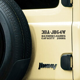 ジムニー ステッカー 最大積載量 スズキ jimny JB64 JB74 JA JB シエラ カッティングステッカー 4WD バン 汎用 車 ステッカー デカール シール ステンシル 車 ステッカー デカール ドレスアップ 改造 光沢 防水 耐水 屋外