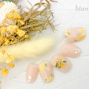 �y���������z�y�t���[�T�C�Y16������E���ʃe�[�v�E���X���t���z���l�C���`�b�v���@���X�I���W�i���n���h���C�h�@�~���U�l�C�� | �l�C���A���܁A�W�F���l�C���A�A�N�Z�T���[�ANailTip