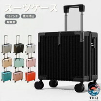 楽天市場】キャスター付き ボックス（スーツケース・キャリーバッグ 