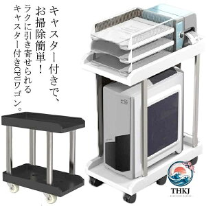 �p�\�R�����S�� ���[ PC ���S�� CPU ���S�� �L���X�^�[�t�� ���[�I �X���� �p�\�R���u���� �p�\�R���f�X�N ���� ���S�� �I�t�B�X