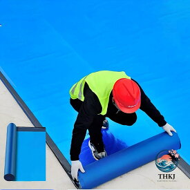 【全品2点で5%OFF】強力粘着防水補修シート トタン屋根簡単貼り付け屋外修理材