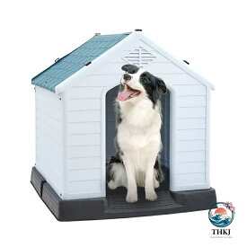 【全品2点で5%OFF】犬小屋 中小型犬用 犬舎 組立式 ペットハウス プラスチック製 防風 防雨 通気性 換気 さびない 組立簡単 洗えるド 家庭 テラス 裏庭 室内 屋外用