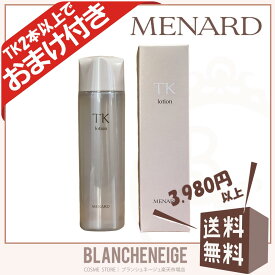 新メナード TK ローション 女性用 MENARD