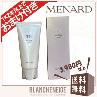 新メナード TK ウォッシングクリーム 女性用 MENARD