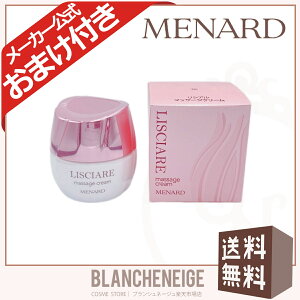 i[h VA }bT[WN[ p MENARD LISCIARE