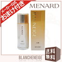 メナード イルネージュ ミルクローション 女性用 MENARD ILLUNEIGE