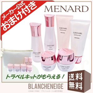 i[h VA 6_Zbg EHbVON[ NWON[ [V ~N[V N[ }bT[WN[ gxZbg p MENARD LISCIARE