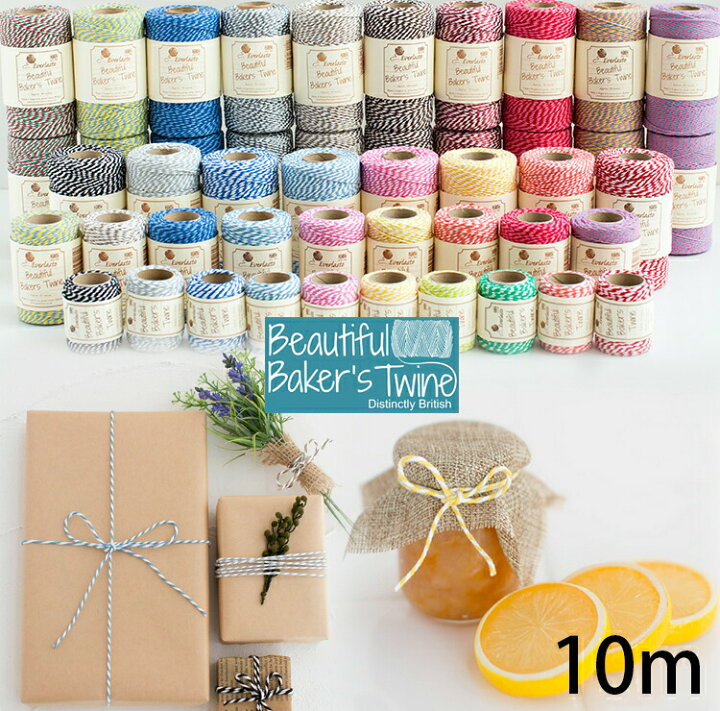 楽天市場 手芸 綿 紐 ツイストコード Baker S Twine 10m コットン 綿紐 ひも ヒモ コード ラッピング リボン ギフトラッピング コットン紐 カラー紐 ナチュラル ガーランド 花とおむつケーキのお店 Blancmage