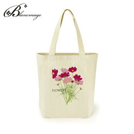 受注生産 コスモス 花束 トートバッグ 名入れ トート バッグ メール便送料無料 無料ラッピング 花柄ヴィンテージ風 レディース ショルダーバッグ 丈夫 キャンバス 大容量のA4サイズ オリジナル 無料メッセージカード