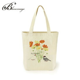 受注生産 コスモスと2羽の文鳥イエロー 文鳥 コスモス トートバッグ 名入れ メール便送料無料 無料ラッピング 花柄 トート バッグ ヴィンテージ風 レディース ショルダーバッグ 丈夫 キャンバス 大容量のA4サイズ オリジナル 無料メッセージカード