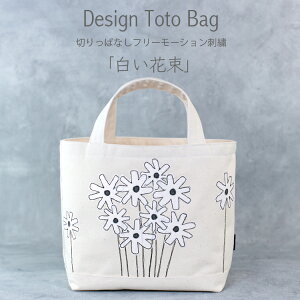 g[gobO  ԑ obO RXX fCW[ LoX hJ NICA IWi zCg  t[ 11z z NICA IWi