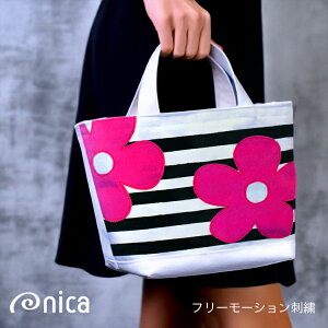 トートバッグ ピンク フラワー バッグ 刺繍 出産祝い ママバッグ 受注生産 ストライプ NICA 11号帆布 布小物 かわいい 布小物 通勤 通学 レディース メンズ