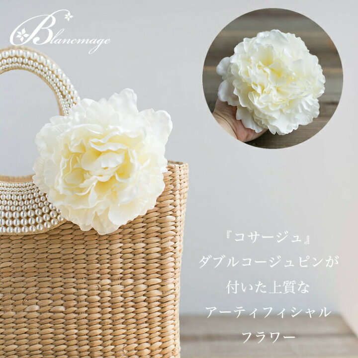 楽天市場 おむつケーキ オーガニック コットン ガーゼマフラー 紫陽花 3段 コサージュ付き 出産祝い 赤ちゃん 出産 プレゼント お祝い 男の子 女の子 オムツケーキ ダイパーケーキ 花 ラッピング 結婚祝い 贈り物 シンプル タオル 花とおむつケーキのお店 Blancmage