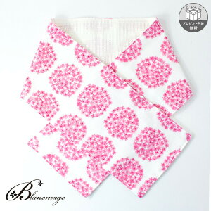 ^I}t[ zԕ sN Rbg K[[ nhCh ^I }t[ AWTC  }t[^I MtgX|[c^I tFCX^I ^I K[[nJ` k k t