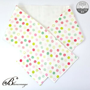 ^I}t[ Vvh }` hbg Rbg K[[ nhCh  ^I }t[ X|[c^I tFCX^I Ăh~ v[g j Mtg k eLX^C